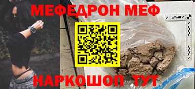 МДПВ Кумертау