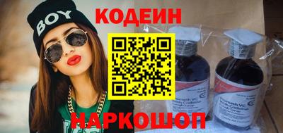 трава Кунгур