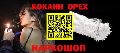 МДПВ Кумертау