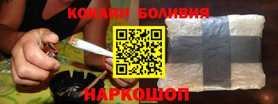 крисы Кулебаки