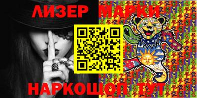 трава Кунгур