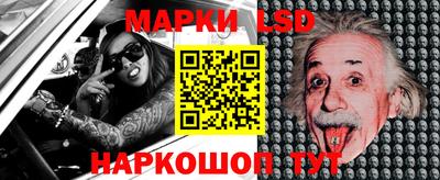 трава Кунгур