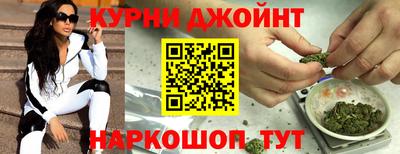 трава Кунгур