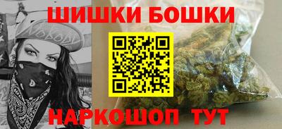 трава Кунгур