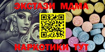 МДПВ Кумертау