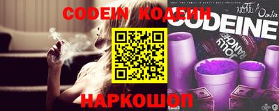 крисы Кулебаки