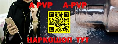 крисы Кулебаки