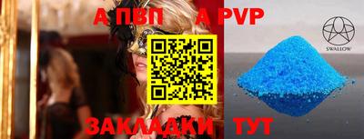 МДПВ Кумертау