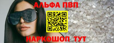 МДПВ Кумертау