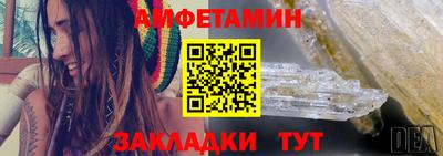 трава Кунгур
