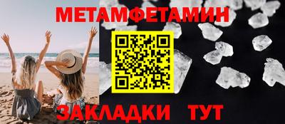 МДПВ Кумертау