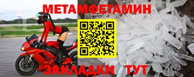 крисы Кулебаки