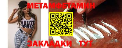 МДПВ Кумертау