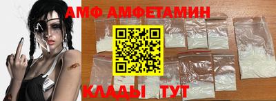 крисы Кулебаки