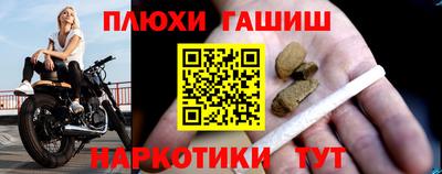 трава Кунгур