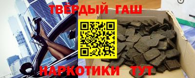 крисы Кулебаки