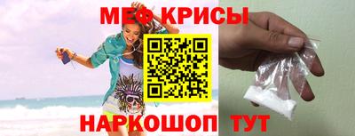 МДПВ Кумертау