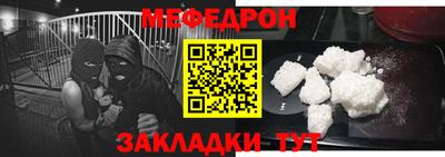 крисы Кулебаки