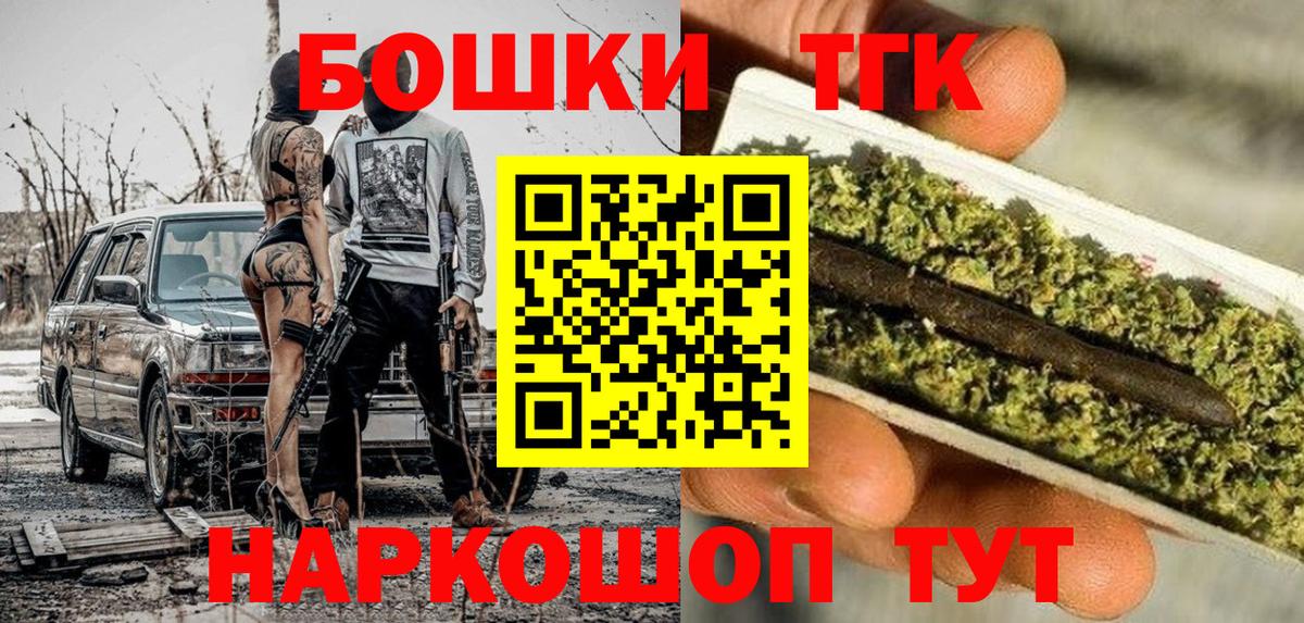 Каннабис семена Вязники